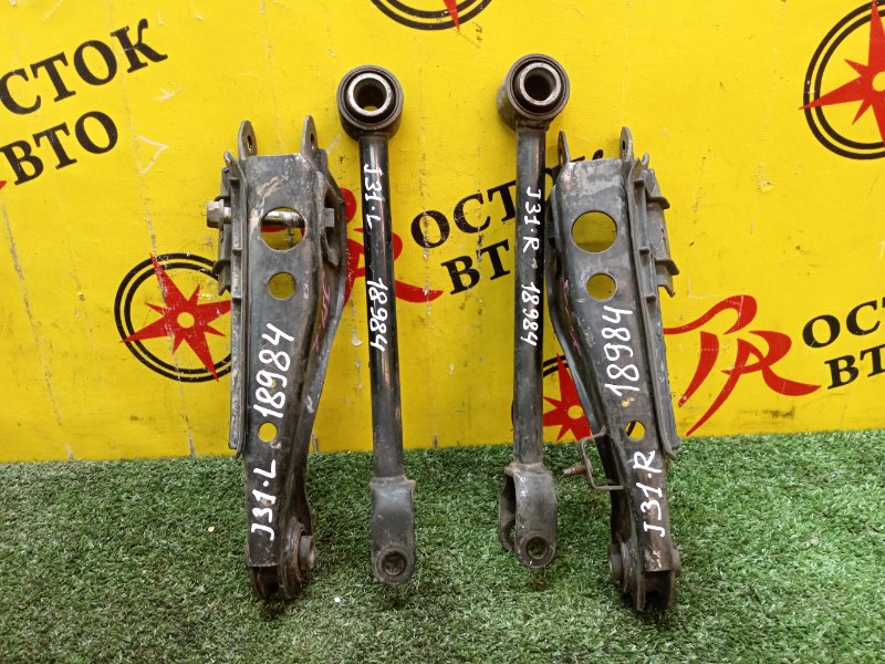 рычаг, 1000 рублей, Красноярск