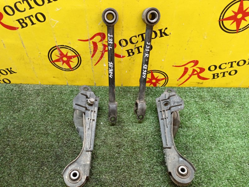 рычаг, 1000 рублей, Красноярск