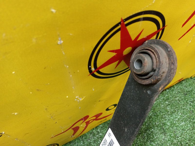 рычаг, 900 рублей, Красноярск