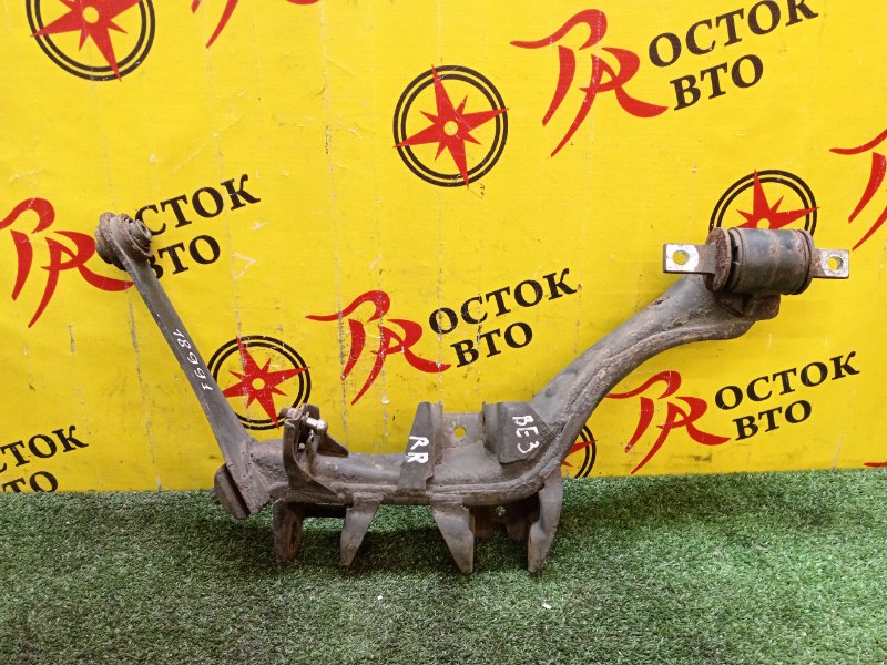 рычаг, 900 рублей, Красноярск