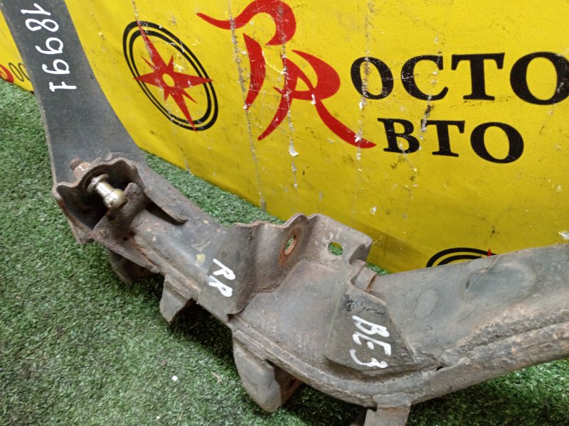 рычаг, 900 рублей, Красноярск