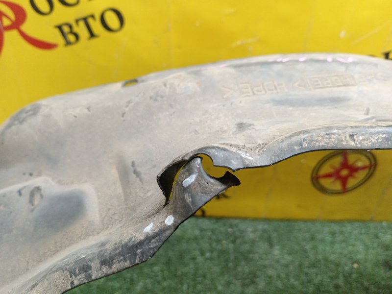 Подкрылок, 1700 рублей, Красноярск