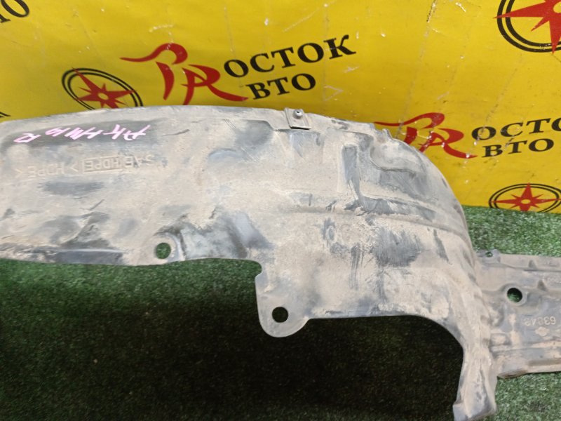 Подкрылок, 1700 рублей, Красноярск