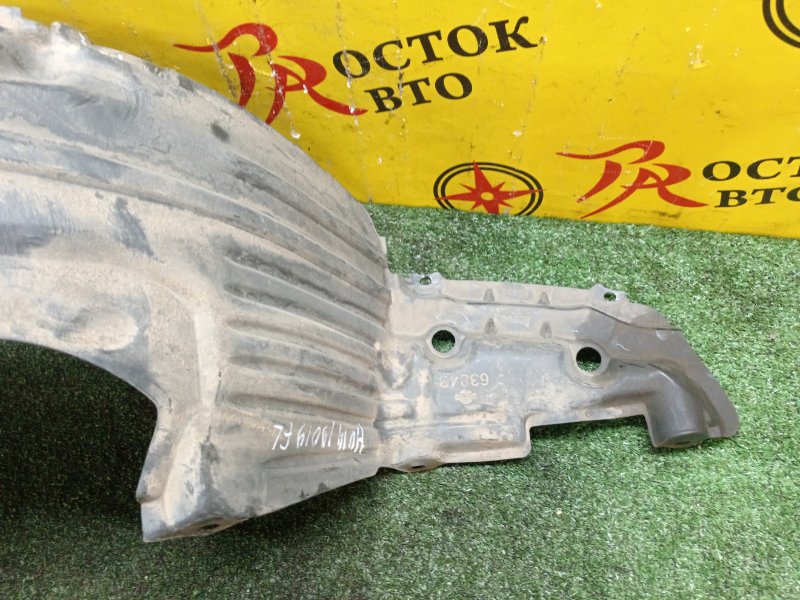 Подкрылок, 1700 рублей, Красноярск