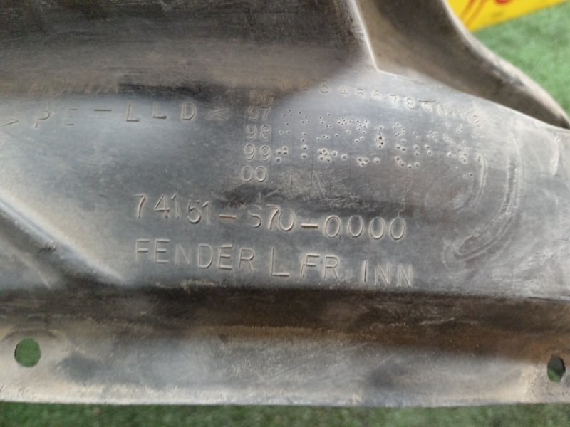 Подкрылок, 600 рублей, Красноярск