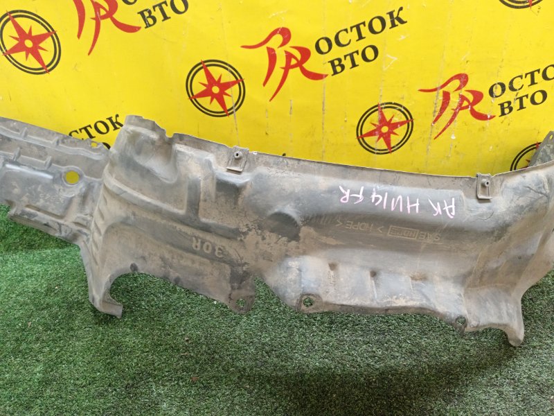 Подкрылок, 1900 рублей, Красноярск