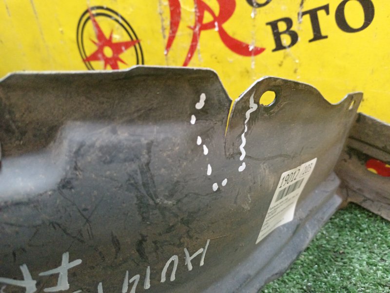 Подкрылок, 1900 рублей, Красноярск