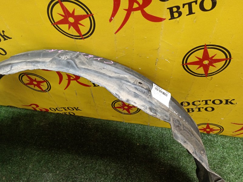 Подкрылок, 1000 рублей, Красноярск