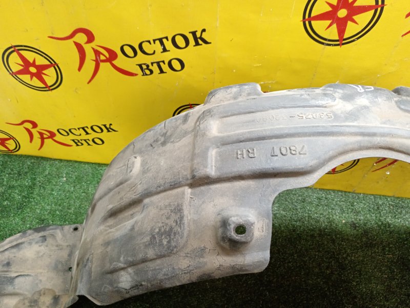 Подкрылок, 3000 рублей, Красноярск