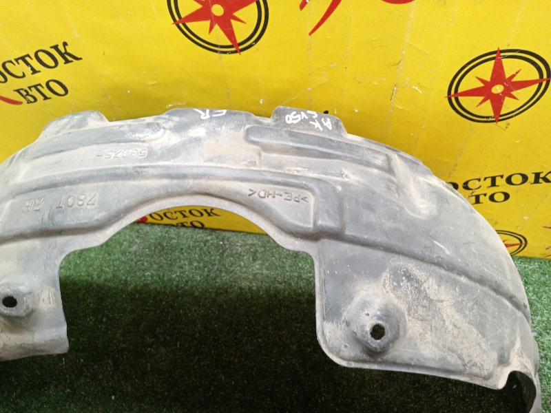 Подкрылок, 3000 рублей, Красноярск