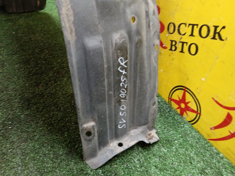 Подкрылок, 3000 рублей, Красноярск