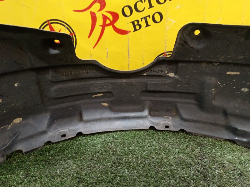 Подкрылок, 3000 рублей, Красноярск