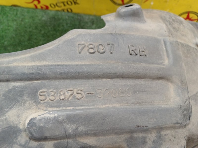 Подкрылок, 3000 рублей, Красноярск