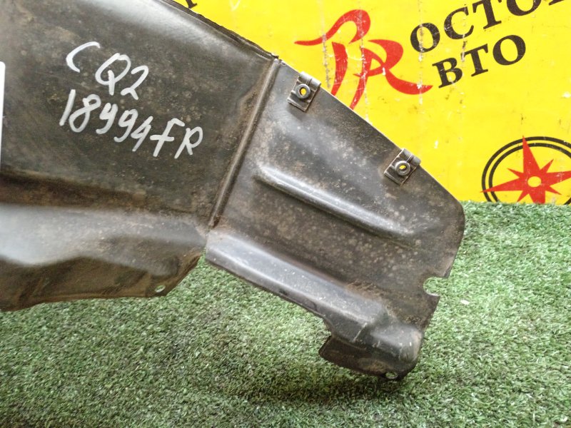 Подкрылок, 3500 рублей, Красноярск