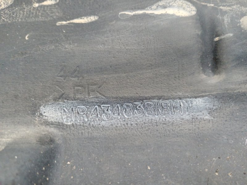 Подкрылок, 3500 рублей, Красноярск