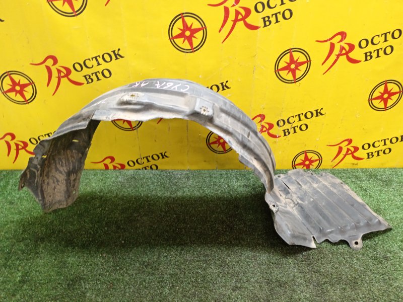 Подкрылок, 1000 рублей, Красноярск