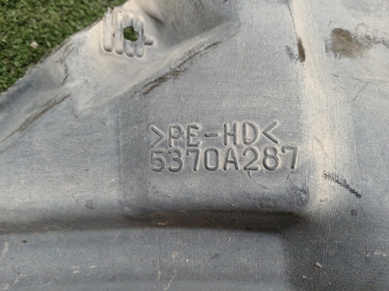 Подкрылок, 1000 рублей, Красноярск