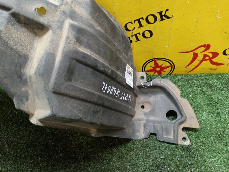 Подкрылок, 1700 рублей, Красноярск