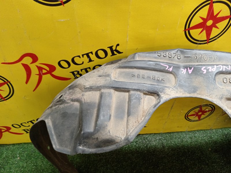 Подкрылок, 1700 рублей, Красноярск