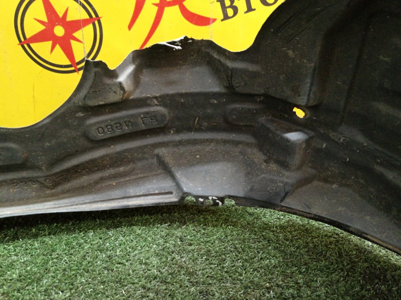 Подкрылок, 1700 рублей, Красноярск