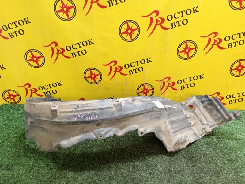 Подкрылок, 500 рублей, Красноярск