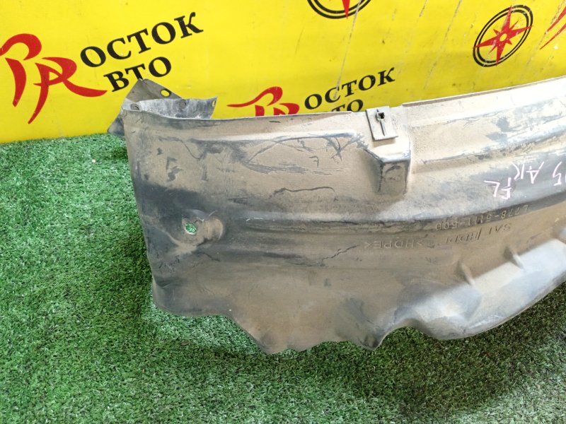 Подкрылок, 500 рублей, Красноярск