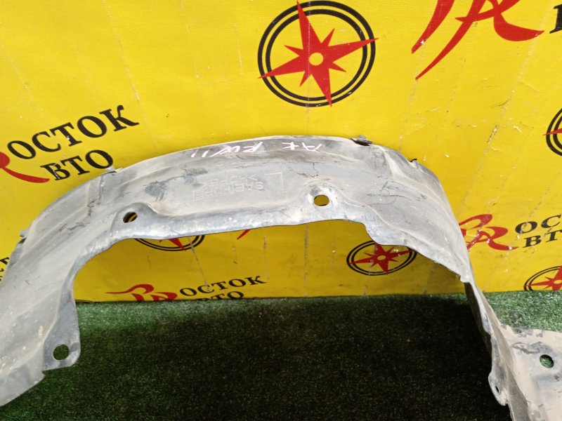 Подкрылок, 1400 рублей, Красноярск