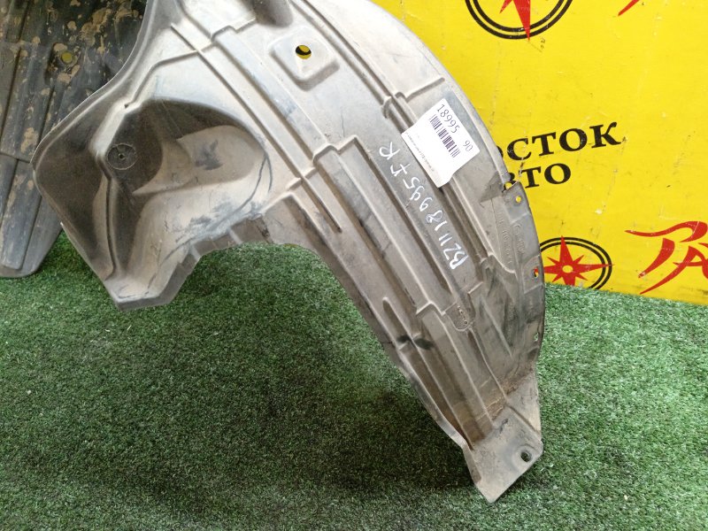 Подкрылок, 600 рублей, Красноярск