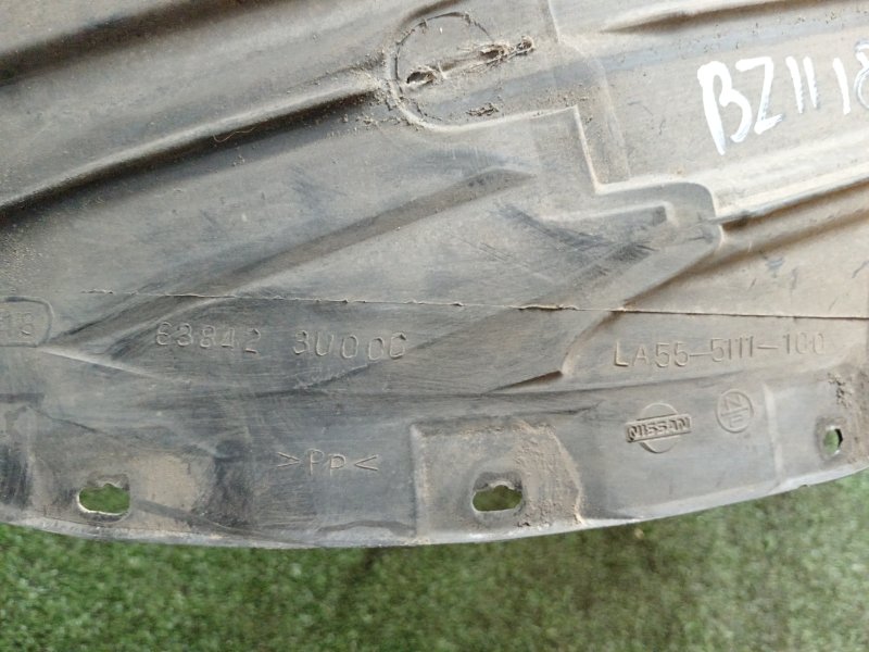 Подкрылок, 600 рублей, Красноярск