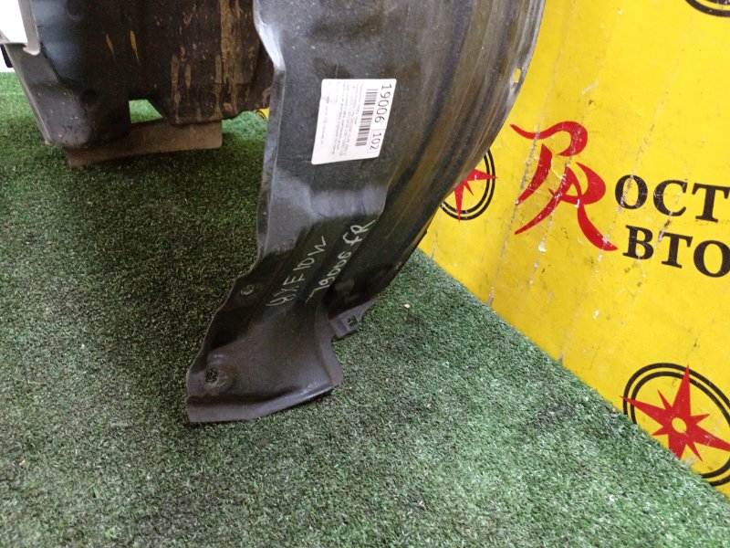 Подкрылок, 1800 рублей, Красноярск