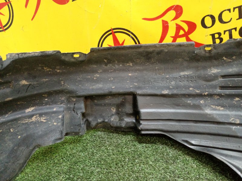 Подкрылок, 1800 рублей, Красноярск