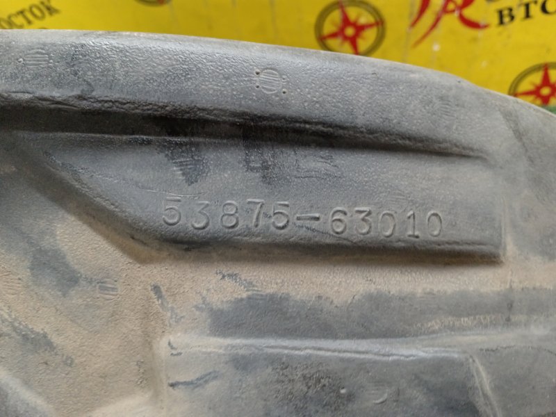 Подкрылок, 1200 рублей, Красноярск