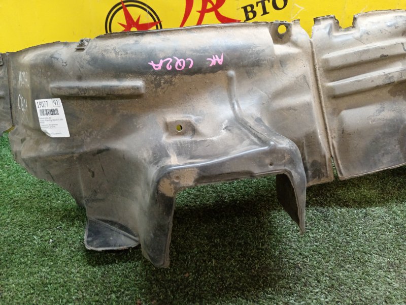 Подкрылок, 3500 рублей, Красноярск