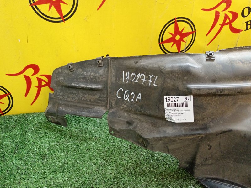 Подкрылок, 3500 рублей, Красноярск