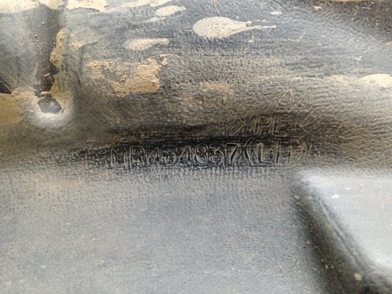 Подкрылок, 3500 рублей, Красноярск