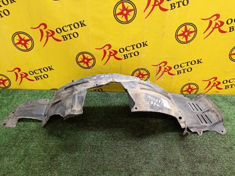 Подкрылок, 3000 рублей, Красноярск