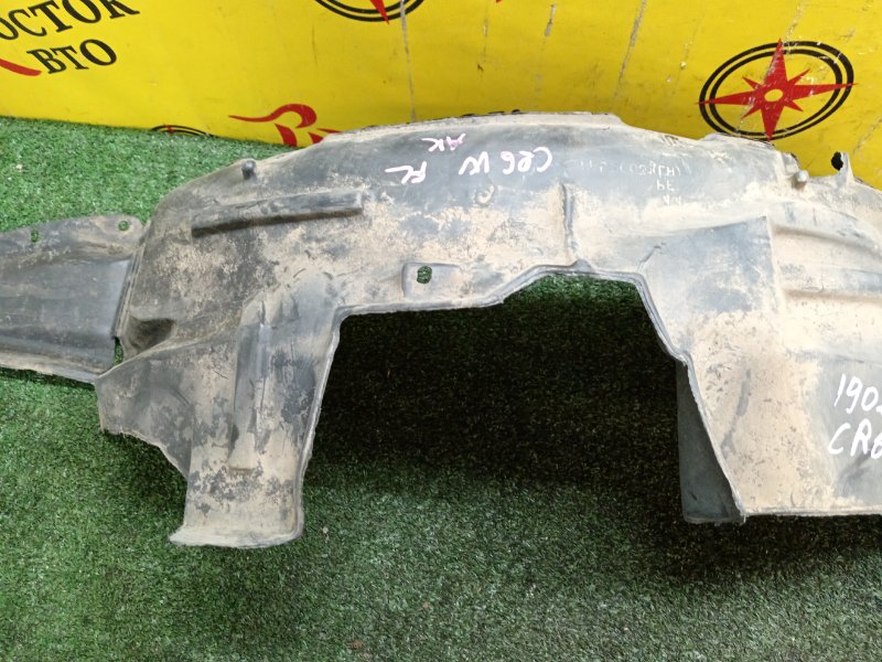 Подкрылок, 3000 рублей, Красноярск