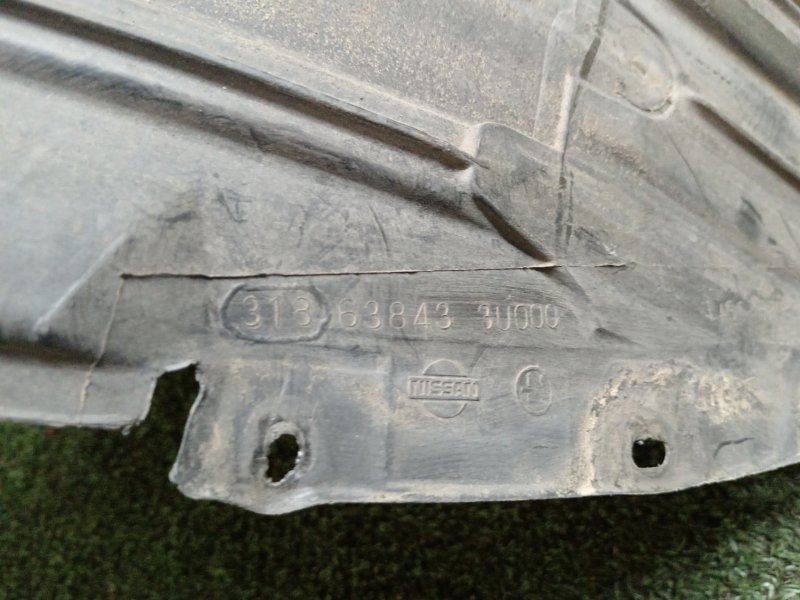 Подкрылок, 700 рублей, Красноярск