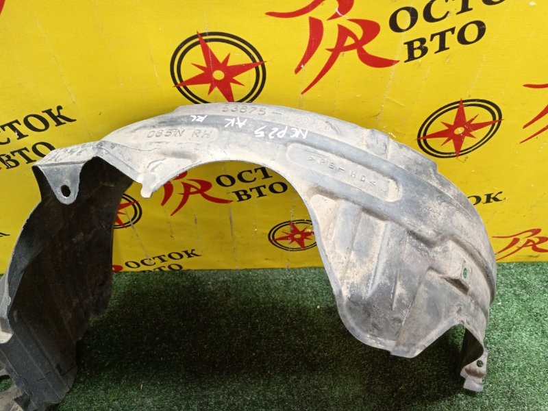 Подкрылок, 3000 рублей, Красноярск