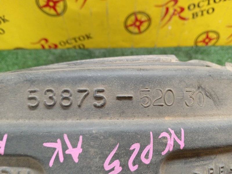 Подкрылок, 3000 рублей, Красноярск