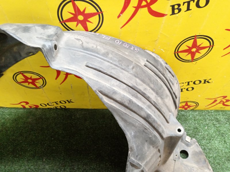 Подкрылок, 1300 рублей, Красноярск