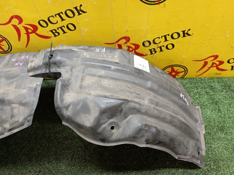 Подкрылок, 500 рублей, Красноярск