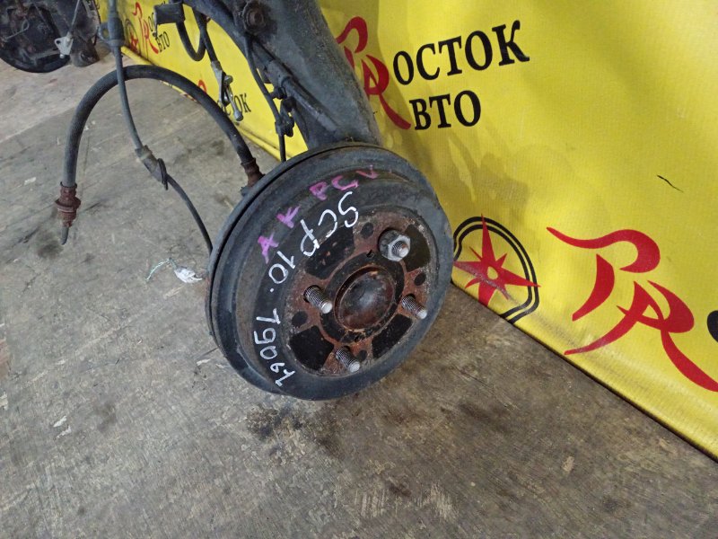 Балка подвески, 5000 рублей, Красноярск