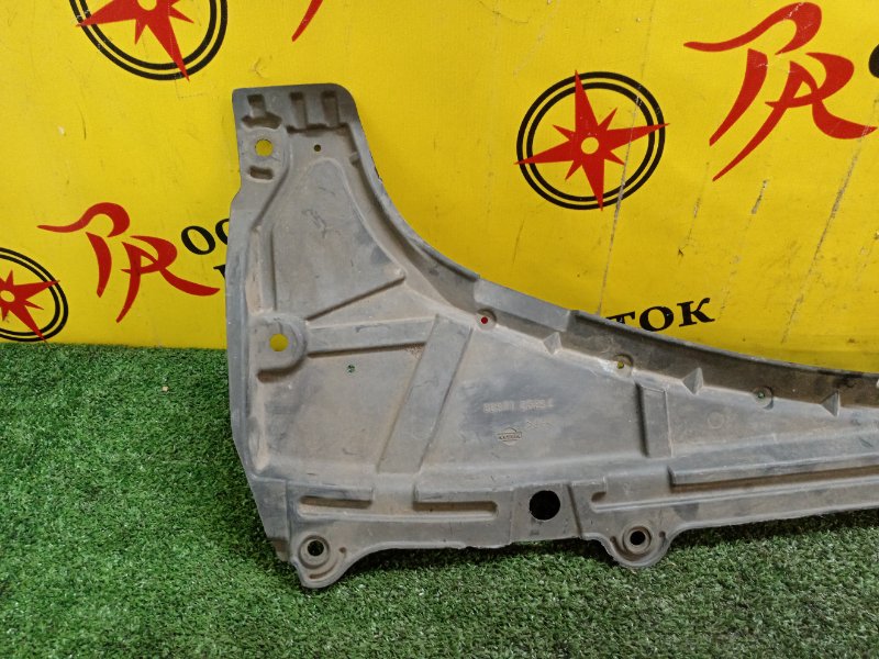 Защита двигателя, 200 рублей, Красноярск