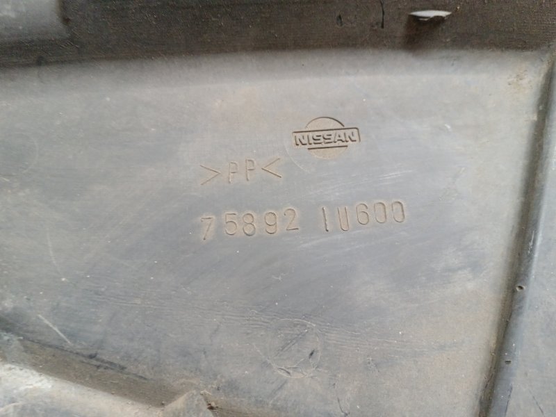 Защита двигателя, 200 рублей, Красноярск