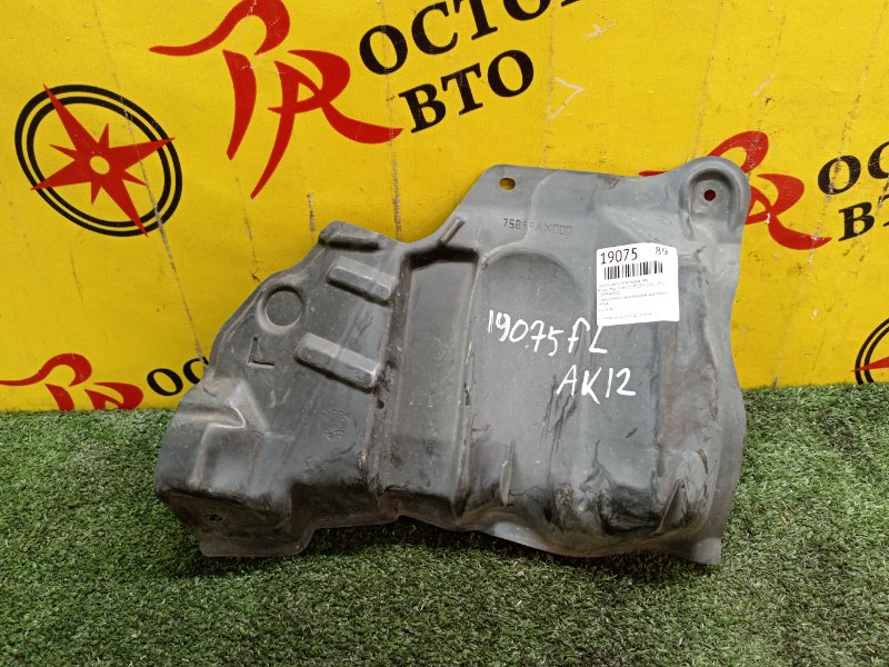 Защита двигателя, 200 рублей, Красноярск