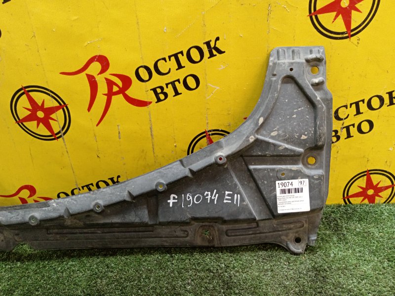 Защита двигателя, 200 рублей, Красноярск