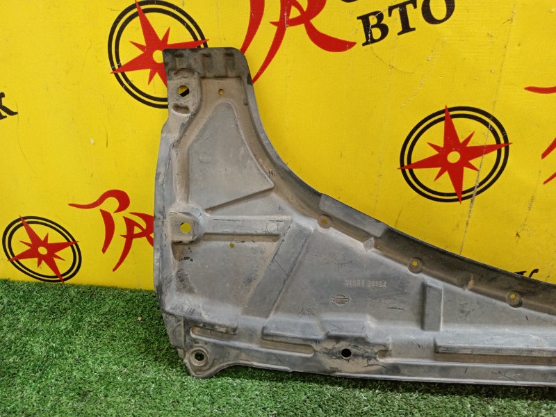 Защита двигателя, 200 рублей, Красноярск