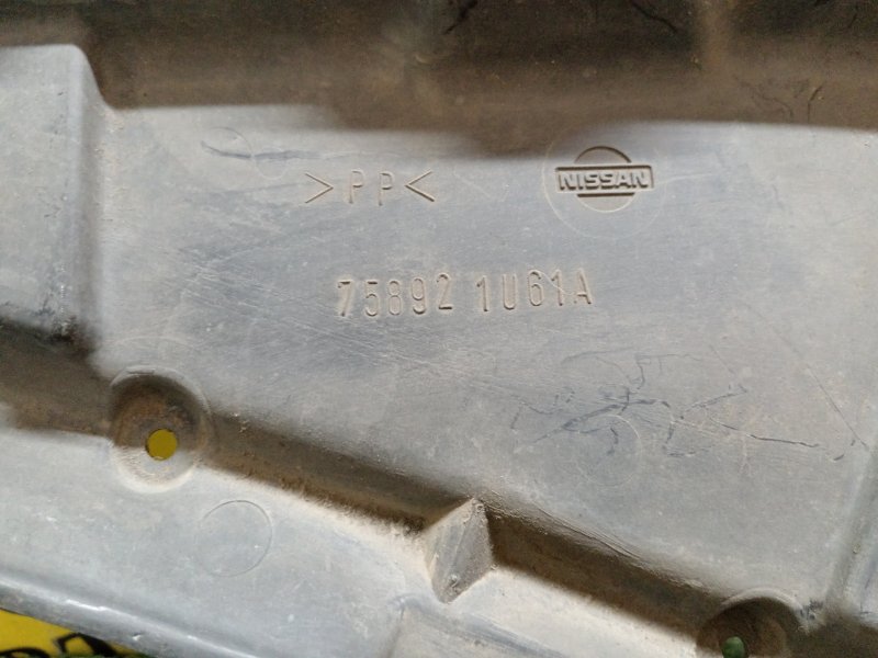 Защита двигателя, 200 рублей, Красноярск