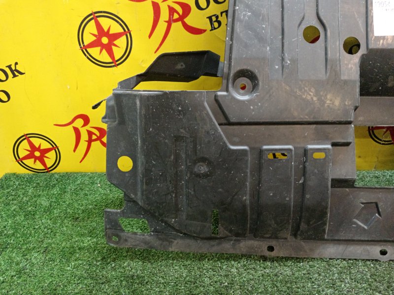 Защита двигателя, 2000 рублей, Красноярск